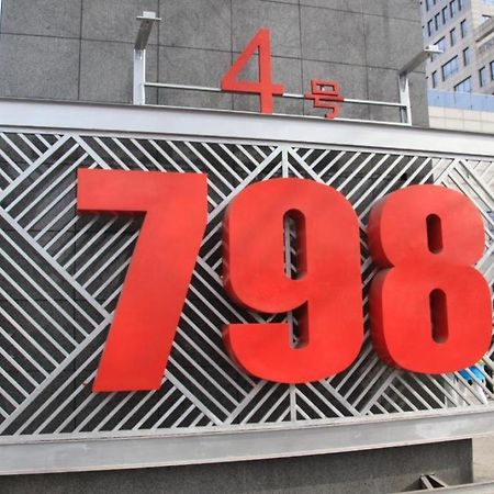 Kun Tai Glory Hotel Beijing Wangjing Exterior photo