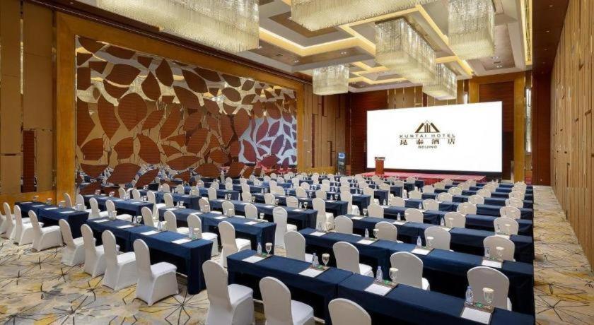 Kun Tai Glory Hotel Beijing Wangjing Exterior photo