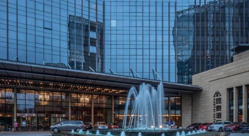 Kun Tai Glory Hotel Beijing Wangjing Exterior photo