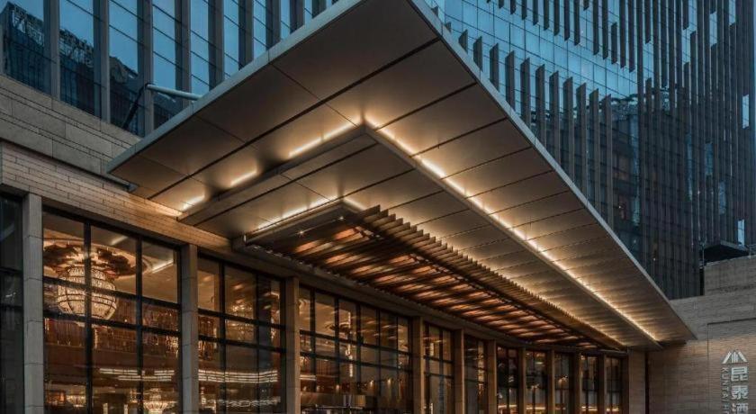 Kun Tai Glory Hotel Beijing Wangjing Exterior photo